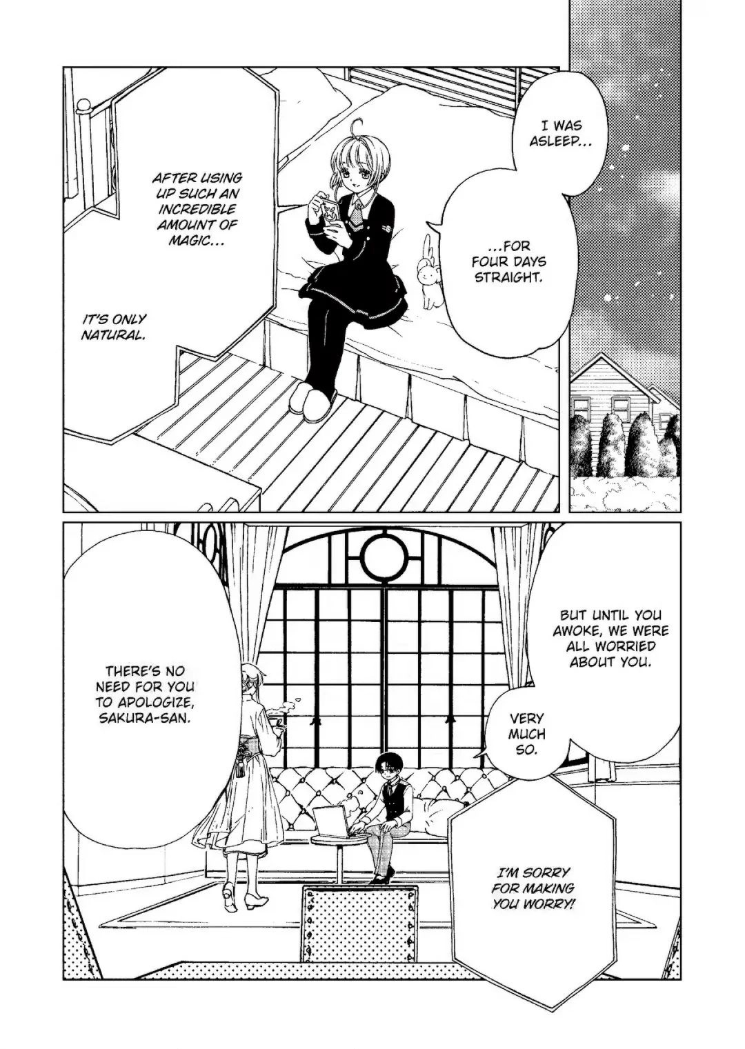 Cardcaptor Sakura - Clear Card Arc Chapter 80 2